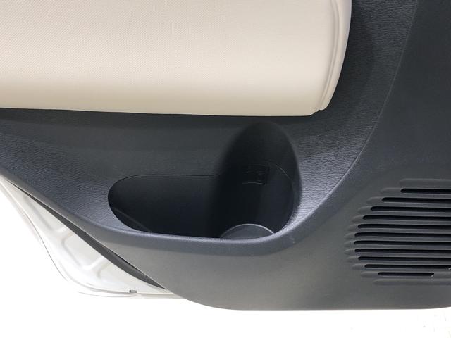 ココアX ラジオ CD ETC キーフリー スペアタイヤ セキュリティーアラーム オートエアコン 電動格納ミラー パワーウィンドウ シートリフター ドリンクホルダー メンテナンスノート 取扱説明書(29枚目)