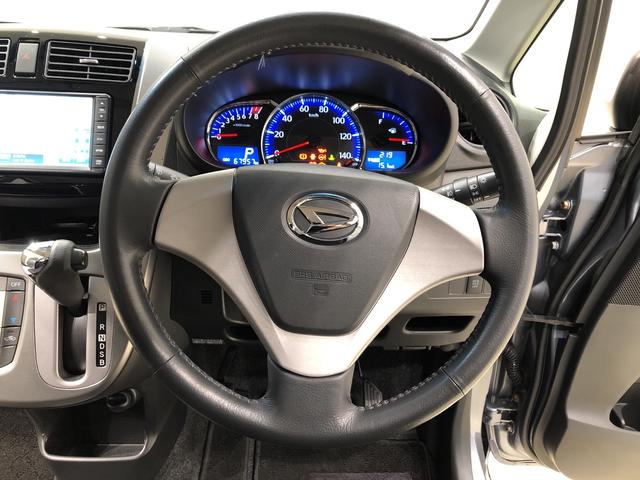 カスタム Xリミテッド ナビ バックモニタ ドラレコ ETC LEDヘッドライト オートライト フォグランプ キーフリー プッシュスタート オートエアコン アイドリングストップ搭載 社外ドラレコ アルミホイール セキュリティーアラーム(14枚目)