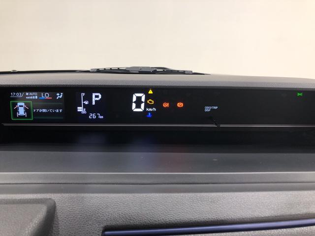 X LEDヘッドランプ キーフリーシステム パワースライドドアウェルカムオープン機能 運転席ロングスライドシ-ト 助手席ロングスライド 助手席イージークローザー セキュリティアラーム キーフリーシステム(16枚目)