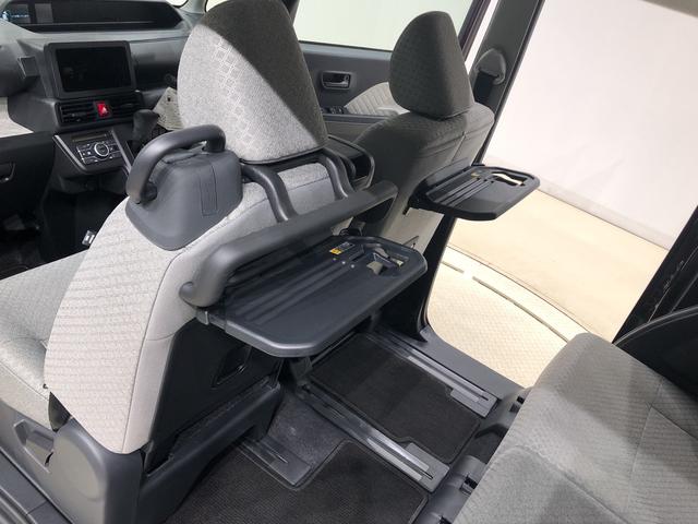 X LEDヘッドランプ キーフリーシステム パワースライドドアウェルカムオープン機能 運転席ロングスライドシ-ト 助手席ロングスライド 助手席イージークローザー セキュリティアラーム キーフリーシステム(30枚目)