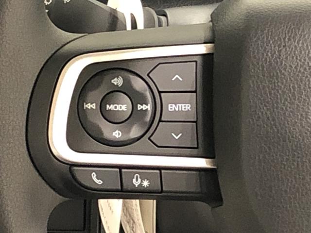 X パワスラ プッシュスタート LEDヘッドライト シートヒーター オートライト LEDライト キーフリー バックカメラ オートハイビーム プッシュスタート オートエアコン シートヒーター 左側電動スライドドア シートリフター ステアリングスイッチ(12枚目)