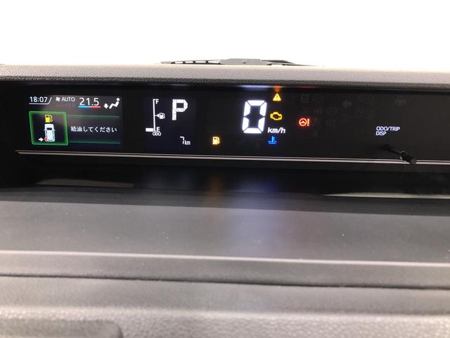 X LEDヘッドライト 左側電動スライドドア LEDヘッドランプ パワースライドドアウェルカムオープン機能 運転席ロングスライドシ-ト 助手席ロングスライド 助手席イージークローザー セキュリティアラーム キーフリーシステム(16枚目)
