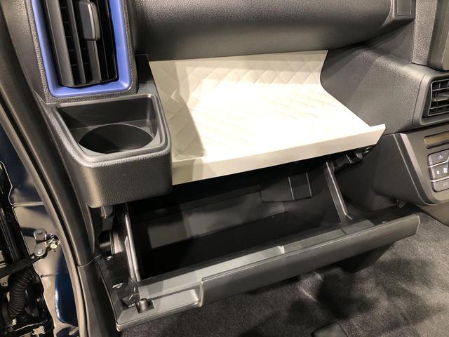 X LEDヘッドライト 左側電動スライドドア LEDヘッドランプ パワースライドドアウェルカムオープン機能 運転席ロングスライドシ-ト 助手席ロングスライド 助手席イージークローザー セキュリティアラーム キーフリーシステム(26枚目)