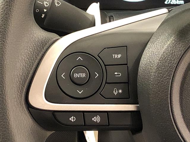 G 1000ccターボ シートヒーター 追従型オートクルーズ LEDヘッドライト LEDフォグランプ オートライト アダプティブドライビングビーム オートエアコン キーフリー コーナーセンサー バックカメラ シートリフター 衝突回避支援システム標準装備(12枚目)