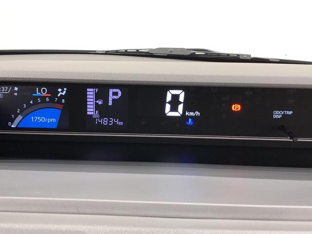 Xセレクション ナビゲーションシステム バックカメラ LEDヘッドランプ パワースライドドアウェルカムオープン機能 運転席ロングスライドシ-ト 助手席ロングスライド 助手席イージークローザー 運転席助手席シートヒーター キーフリーシステム(17枚目)