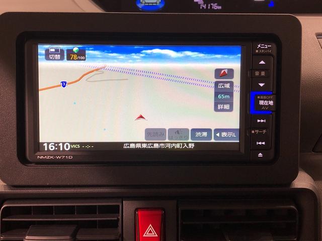 Xセレクション ナビゲーション ETC キーフリー LEDヘッドランプ パワースライドドアウェルカムオープン機能 運転席ロングスライドシ-ト 助手席ロングスライド 助手席イージークローザー セキュリティアラーム キーフリーシステム(6枚目)