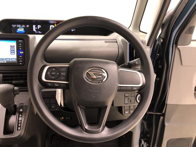 Xセレクション ナビゲーション ETC キーフリー LEDヘッドランプ パワースライドドアウェルカムオープン機能 運転席ロングスライドシ-ト 助手席ロングスライド 助手席イージークローザー セキュリティアラーム キーフリーシステム(12枚目)