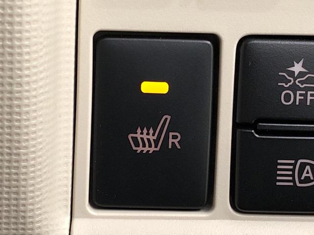 GメイクアップVS SAIII パノラマモニター対応カメラ LEDヘッドランプ・フォグランプ 置き楽ボックス オートライト プッシュボタンスタート セキュリティアラーム ステアリングスイッチ 両側パワースライドドア オートエアコン 運転席シートヒーター(21枚目)
