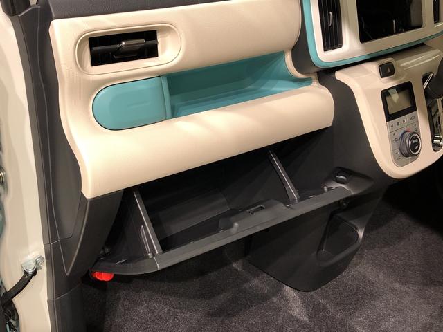 GメイクアップVS SAIII パノラマモニター対応カメラ LEDヘッドランプ・フォグランプ 置き楽ボックス オートライト プッシュボタンスタート セキュリティアラーム ステアリングスイッチ 両側パワースライドドア オートエアコン 運転席シートヒーター(30枚目)