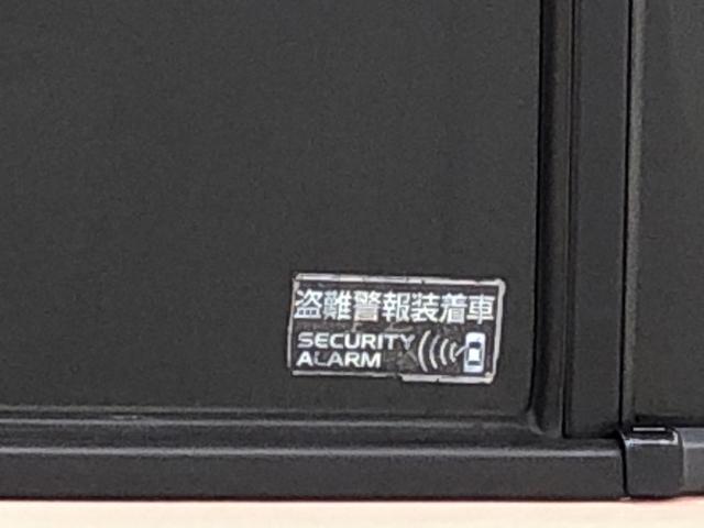X 全方位カメラ 7インチフルセグメモリーナビ ETC付 フロントドライブレコーダー 純正ロングバイザー 純正カーペットマット フロントシートリフター プッシュボタンスタート オーディオ操作用ステアリングスイッチ 電子カードキー1個付(32枚目)