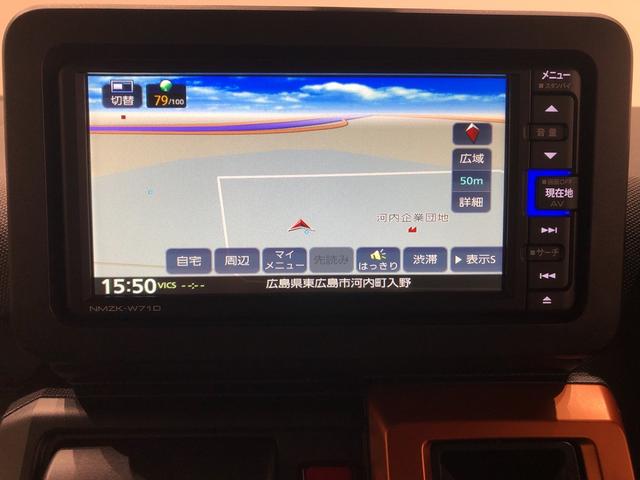 G ナビゲーションシステム バックカメラ ETC車載器 スカイフィールトップ LEDヘッドランプ LEDフォグランプ 運転席/助手席シートヒーター プッシュボタンスタート キーフリーシステム 電動パーキングブレーキ バックカメラ 15インチアルミホイール(6枚目)
