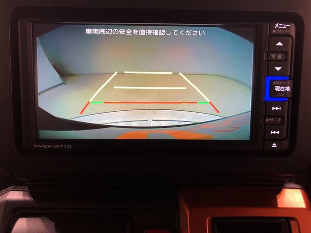 G ナビゲーションシステム バックカメラ ETC車載器 スカイフィールトップ LEDヘッドランプ LEDフォグランプ 運転席/助手席シートヒーター プッシュボタンスタート キーフリーシステム 電動パーキングブレーキ バックカメラ 15インチアルミホイール(7枚目)