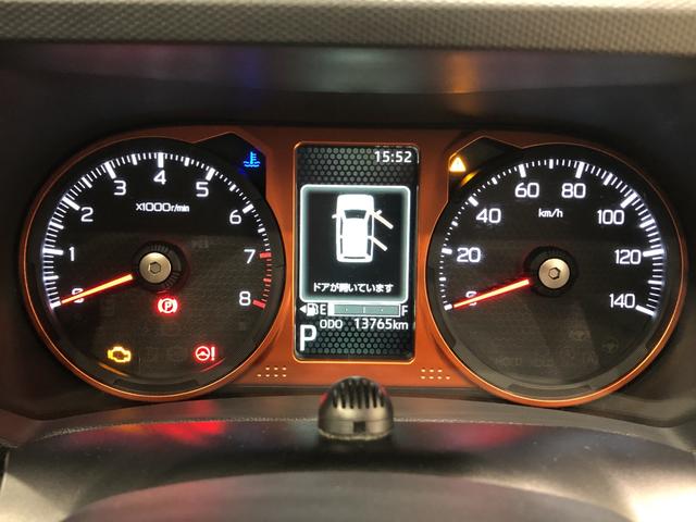 G ナビゲーションシステム バックカメラ ETC車載器 スカイフィールトップ LEDヘッドランプ LEDフォグランプ 運転席/助手席シートヒーター プッシュボタンスタート キーフリーシステム 電動パーキングブレーキ バックカメラ 15インチアルミホイール(20枚目)