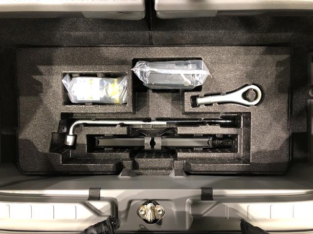 G ナビゲーションシステム バックカメラ ETC車載器 スカイフィールトップ LEDヘッドランプ LEDフォグランプ 運転席/助手席シートヒーター プッシュボタンスタート キーフリーシステム 電動パーキングブレーキ バックカメラ 15インチアルミホイール(37枚目)
