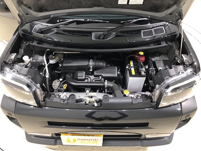 G ナビゲーションシステム バックカメラ ETC車載器 スカイフィールトップ LEDヘッドランプ LEDフォグランプ 運転席/助手席シートヒーター プッシュボタンスタート キーフリーシステム 電動パーキングブレーキ バックカメラ 15インチアルミホイール(40枚目)