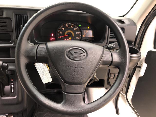 スペシャルSAIII LEDヘッドランプ AM/FMラジオ付 LEDヘッドランプ トップシェイドガラス コーナーセンサー オーバーヘッドシェルフ AM/FMラジオ(10枚目)