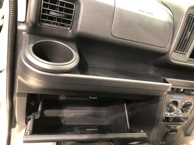 スペシャルSAIII LEDヘッドランプ AM/FMラジオ付 LEDヘッドランプ トップシェイドガラス コーナーセンサー オーバーヘッドシェルフ AM/FMラジオ(23枚目)