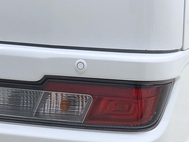 スペシャルSAIII LEDヘッドランプ AM/FMラジオ付 LEDヘッドランプ トップシェイドガラス コーナーセンサー オーバーヘッドシェルフ AM/FMラジオ(28枚目)