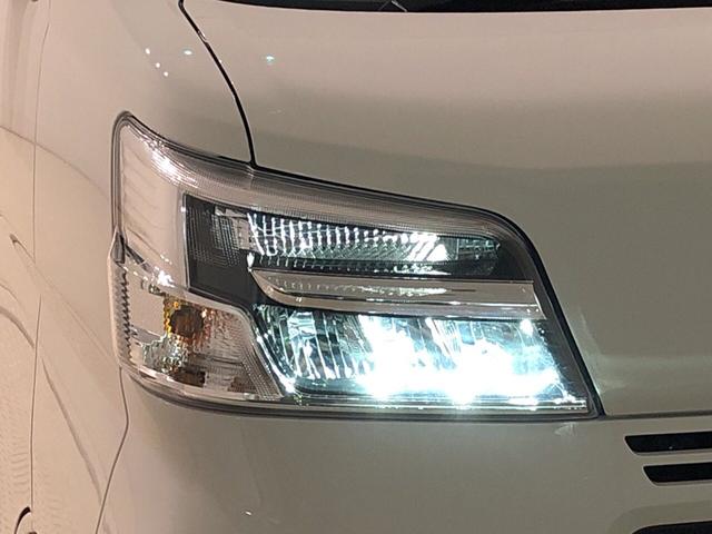 スペシャルSAIII LEDヘッドランプ AM/FMラジオ付 LEDヘッドランプ トップシェイドガラス コーナーセンサー オーバーヘッドシェルフ AM/FMラジオ(38枚目)