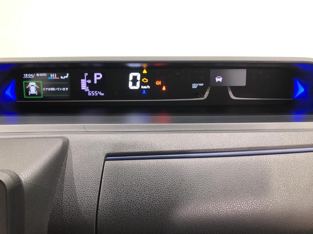 カスタムRSスタイルセレクション セキュリティアラーム LEDヘッドランプ パワースライドドアウェルカムオープン機能 運転席ロングスライドシ-ト 助手席ロングスライド 助手席イージークローザー 15インチアルミホイールキーフリーシステム(16枚目)