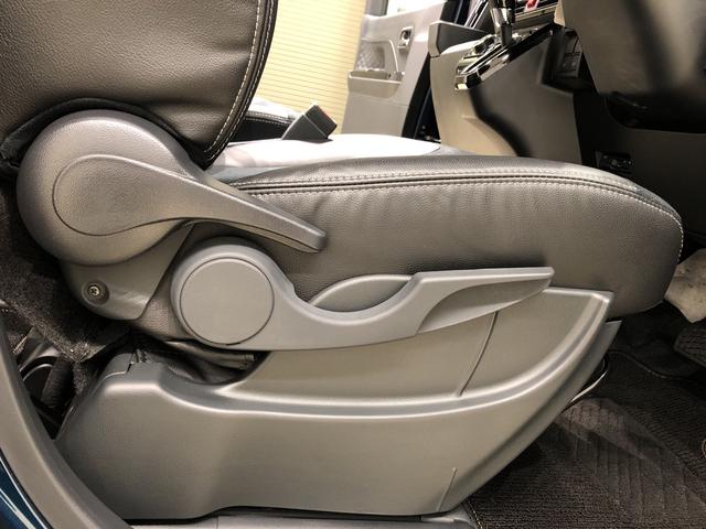 カスタムRSスタイルセレクション セキュリティアラーム LEDヘッドランプ パワースライドドアウェルカムオープン機能 運転席ロングスライドシ-ト 助手席ロングスライド 助手席イージークローザー 15インチアルミホイールキーフリーシステム(24枚目)