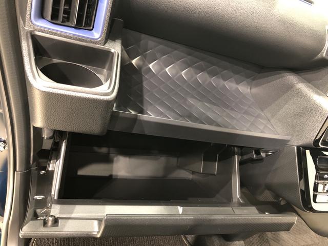 カスタムRSスタイルセレクション セキュリティアラーム LEDヘッドランプ パワースライドドアウェルカムオープン機能 運転席ロングスライドシ-ト 助手席ロングスライド 助手席イージークローザー 15インチアルミホイールキーフリーシステム(26枚目)