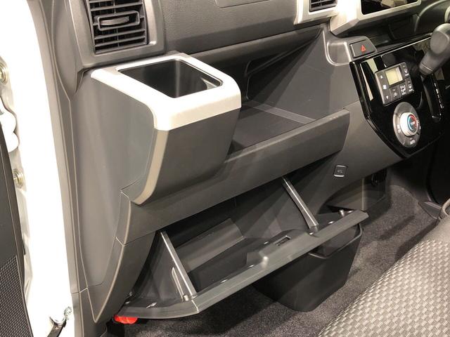LリミテッドSAIII パノラマモニター対応 LEDヘッドランプ マルチリフレクターハロゲンフォグランプ 14インチアルミホイール オートライト プッシュボタンスタート(28枚目)