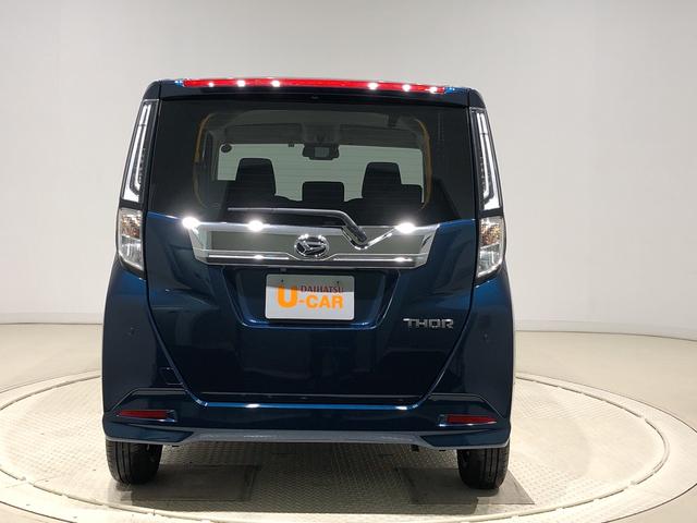 カスタムG LEDヘッドライト オートライト キーフリー LEDヘッドランプ・フォグランプ 14インチアルミホイール オートライト プッシュボタンスタート クルーズコントロール コーナーセンサー パワースライドドア キーフリーシステム(8枚目)