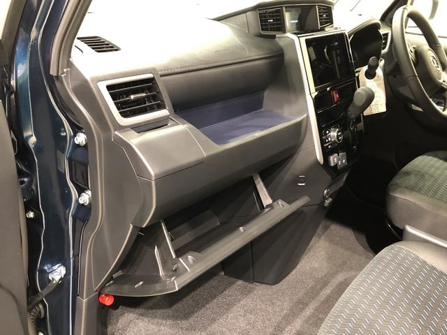 カスタムG LEDヘッドライト オートライト キーフリー LEDヘッドランプ・フォグランプ 14インチアルミホイール オートライト プッシュボタンスタート クルーズコントロール コーナーセンサー パワースライドドア キーフリーシステム(27枚目)
