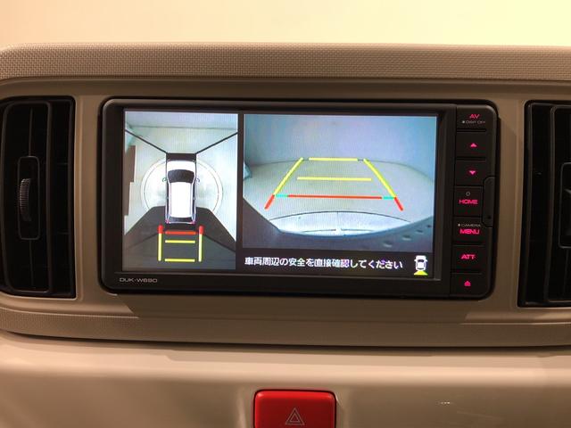 G リミテッド SAIII LEDヘッドランプ ETC LEDヘッドランプ 運転席・助手席シートヒーター オートライト プッシュボタンスタート パノラマモニター対応カメラ コーナーセンサー 運転席シートリフター USB電源ソケット(7枚目)