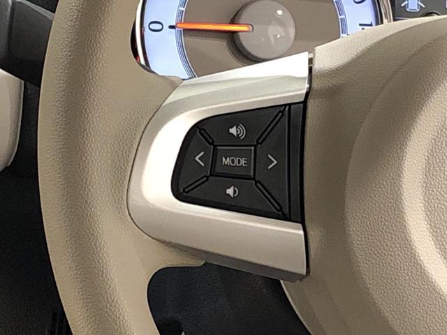 G リミテッド SAIII LEDヘッドランプ ETC LEDヘッドランプ 運転席・助手席シートヒーター オートライト プッシュボタンスタート パノラマモニター対応カメラ コーナーセンサー 運転席シートリフター USB電源ソケット(13枚目)