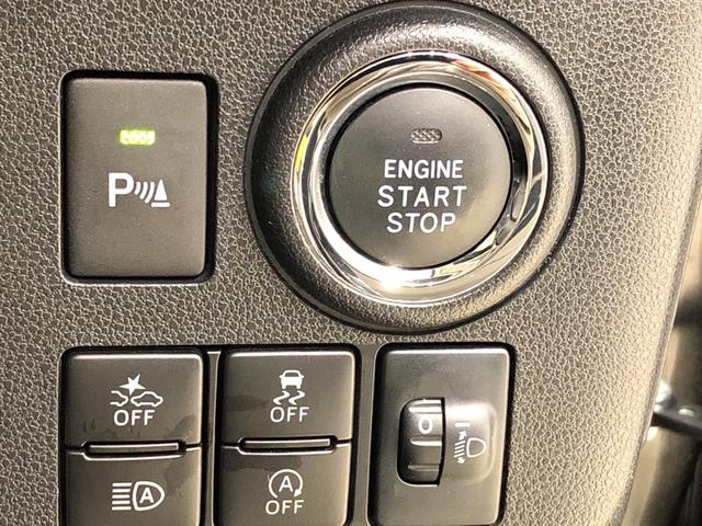 G リミテッド SAIII LEDヘッドランプ ETC LEDヘッドランプ 運転席・助手席シートヒーター オートライト プッシュボタンスタート パノラマモニター対応カメラ コーナーセンサー 運転席シートリフター USB電源ソケット(16枚目)
