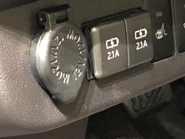 G リミテッド SAIII LEDヘッドランプ ETC LEDヘッドランプ 運転席・助手席シートヒーター オートライト プッシュボタンスタート パノラマモニター対応カメラ コーナーセンサー 運転席シートリフター USB電源ソケット(27枚目)