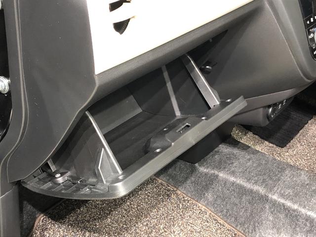 G リミテッド SAIII LEDヘッドランプ ETC LEDヘッドランプ 運転席・助手席シートヒーター オートライト プッシュボタンスタート パノラマモニター対応カメラ コーナーセンサー 運転席シートリフター USB電源ソケット(29枚目)
