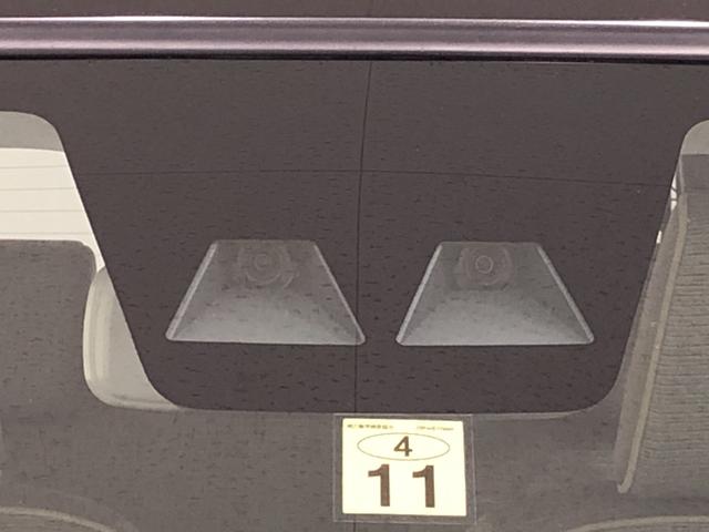G リミテッド SAIII LEDヘッドランプ ETC LEDヘッドランプ 運転席・助手席シートヒーター オートライト プッシュボタンスタート パノラマモニター対応カメラ コーナーセンサー 運転席シートリフター USB電源ソケット(37枚目)