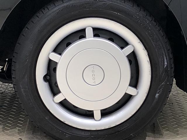 G リミテッド SAIII LEDヘッドランプ ETC LEDヘッドランプ 運転席・助手席シートヒーター オートライト プッシュボタンスタート パノラマモニター対応カメラ コーナーセンサー 運転席シートリフター USB電源ソケット(41枚目)