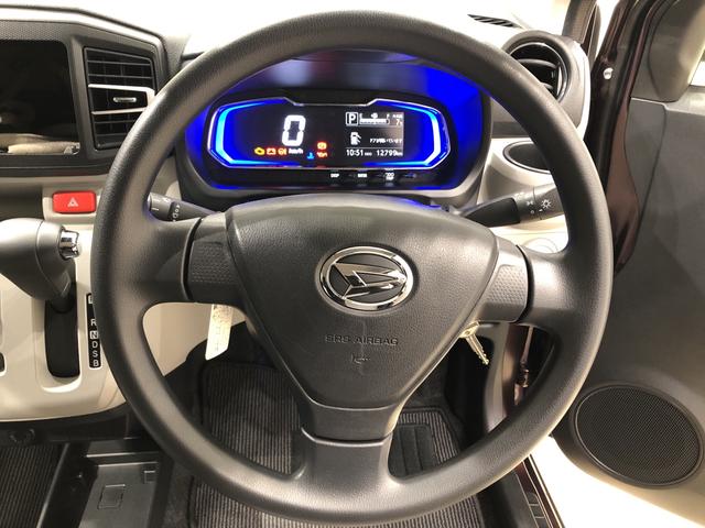 X リミテッドSAIII オートハイビーム バックカメラ LEDヘッドランプ セキュリティアラーム コーナーセンサー 14インチフルホイールキャップ キーレスエントリー 電動格納式ドアミラー(11枚目)