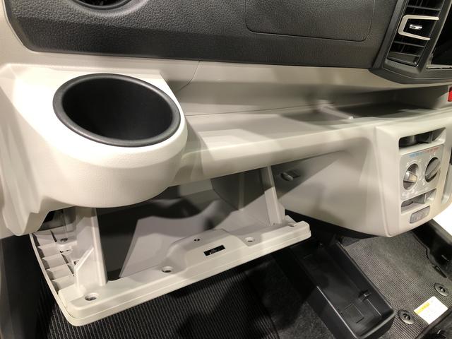 X リミテッドSAIII オートハイビーム バックカメラ LEDヘッドランプ セキュリティアラーム コーナーセンサー 14インチフルホイールキャップ キーレスエントリー 電動格納式ドアミラー(24枚目)