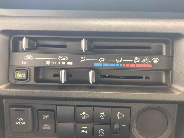 スタンダード AM/FMラジオ オートライト スペアタイヤ ハロゲンヘッドランプ 運転席SRSエアバック 電動式パワーステアリング AM/FMラジオ あゆみ板掛けテールゲート スペアタイヤオートライト(5枚目)