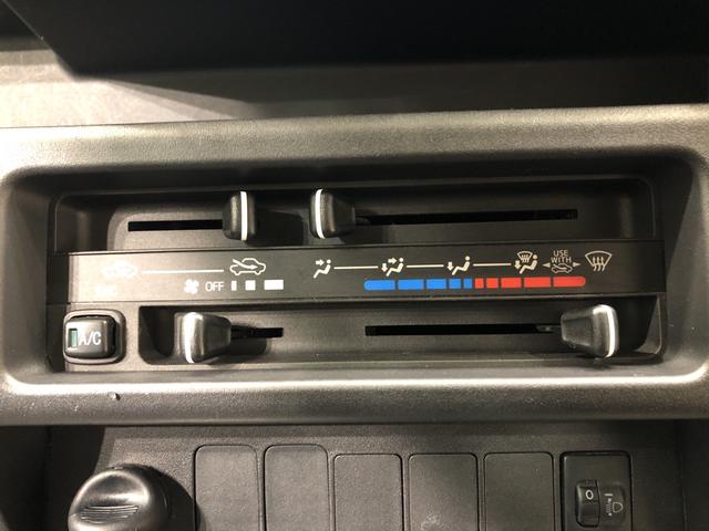 ジャンボ 2WD オートマチック車 LEDヘッドランプ ナビ LEDヘッドランプ 格納式テールゲートチェーン 大型荷台作業灯 キーレスエントリー パワーウィンドウ(9枚目)