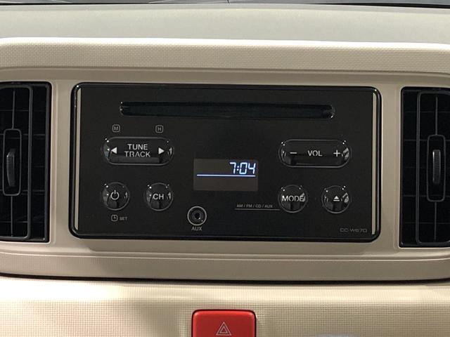 L SAIII LEDヘッドライト コーナーセンサー CD オートハイビーム LEDヘッドライト コーナーセンサー CD アイドリングストップ カーテンサイドエアバック 車線逸脱警告機能 前後誤発進抑制機能 衝突回避支援システム標準装備(12枚目)