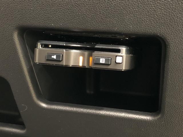 カスタムRS SA ナビゲーションシステム ETC車載器 LEDヘッドランプ 両側パワースライドドア アルミホイールキーフリーシステム 電動格納式ドアミラー セキュリティアラームナビゲーションシステム ETC車載器(7枚目)