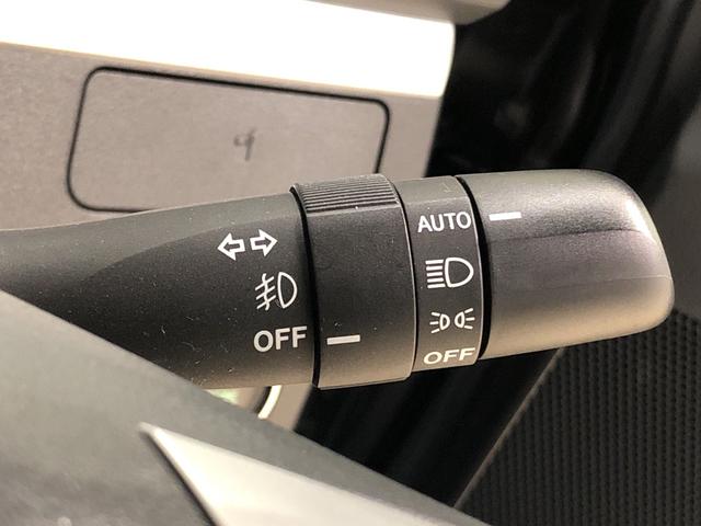 カスタムRS SA ナビゲーションシステム ETC車載器 LEDヘッドランプ 両側パワースライドドア アルミホイールキーフリーシステム 電動格納式ドアミラー セキュリティアラームナビゲーションシステム ETC車載器(19枚目)