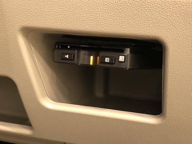 XリミテッドSAIII ナビゲーション 両側電動スライドドア LEDヘッドライト パノラマカメラ オートエアコン オートライト キーフリーシステム 運転席シートヒーター オート格納機能付きドアミラー(9枚目)