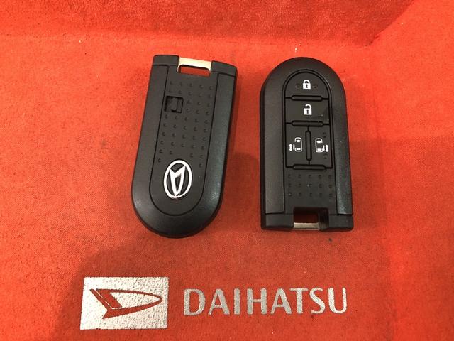 XリミテッドSAIII ナビゲーション 両側電動スライドドア LEDヘッドライト パノラマカメラ オートエアコン オートライト キーフリーシステム 運転席シートヒーター オート格納機能付きドアミラー(40枚目)
