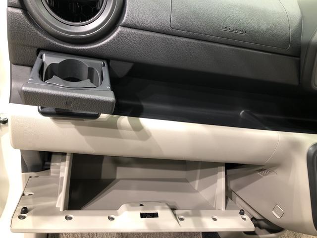 X LパッケージS ナビゲーション ETC キーフリー LEDヘッドランプ オートライト プッシュボタンスタート セキュリティアラーム コーナーセンサー 14インチフルホイールキャップ(28枚目)