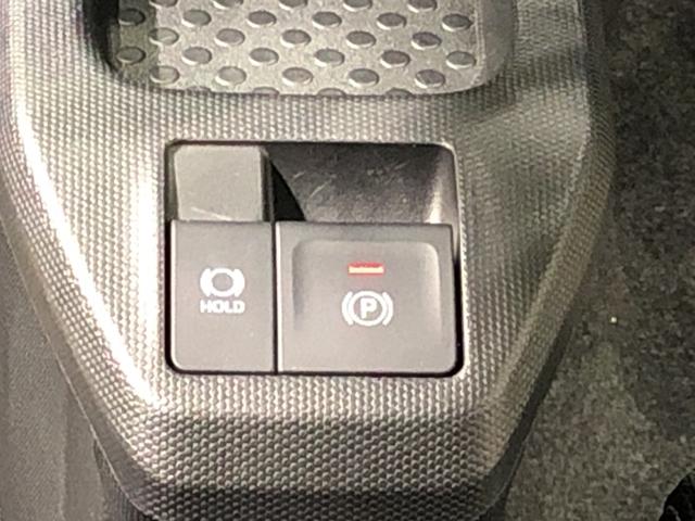 G クロムベンチャー 電動パーキングブレーキ シートヒーター LEDヘッドライト LEDフォグランプ オートライト 両側シートヒーター プッシュボタンスタート バックカメラ対応 15インチアルミホイール キーフリー プッシュスタート クリアランスソナー(11枚目)