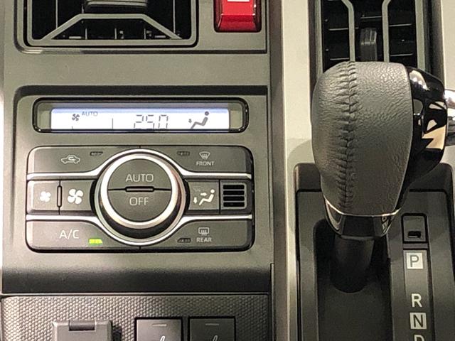 G クロムベンチャー 電動パーキングブレーキ シートヒーター LEDヘッドライト LEDフォグランプ オートライト 両側シートヒーター プッシュボタンスタート バックカメラ対応 15インチアルミホイール キーフリー プッシュスタート クリアランスソナー(17枚目)