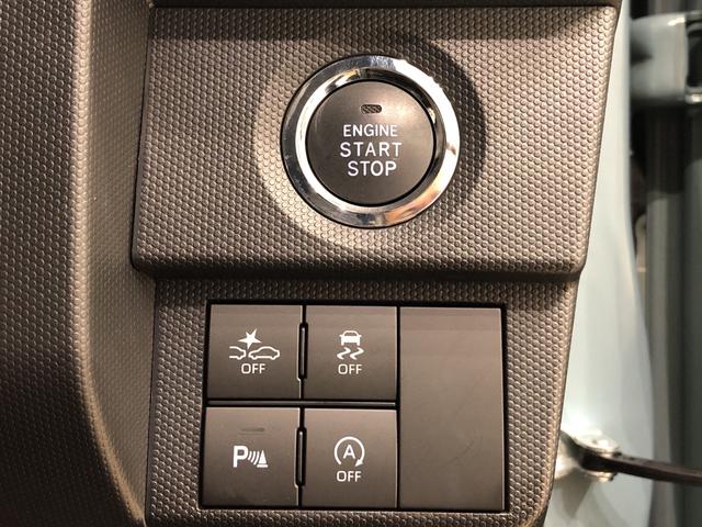 G クロムベンチャー 電動パーキングブレーキ シートヒーター LEDヘッドライト LEDフォグランプ オートライト 両側シートヒーター プッシュボタンスタート バックカメラ対応 15インチアルミホイール キーフリー プッシュスタート クリアランスソナー(20枚目)