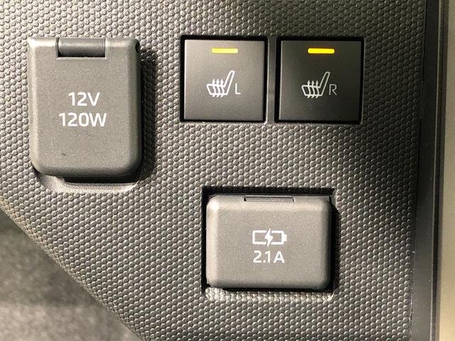 G クロムベンチャー 電動パーキングブレーキ シートヒーター LEDヘッドライト LEDフォグランプ オートライト 両側シートヒーター プッシュボタンスタート バックカメラ対応 15インチアルミホイール キーフリー プッシュスタート クリアランスソナー(22枚目)